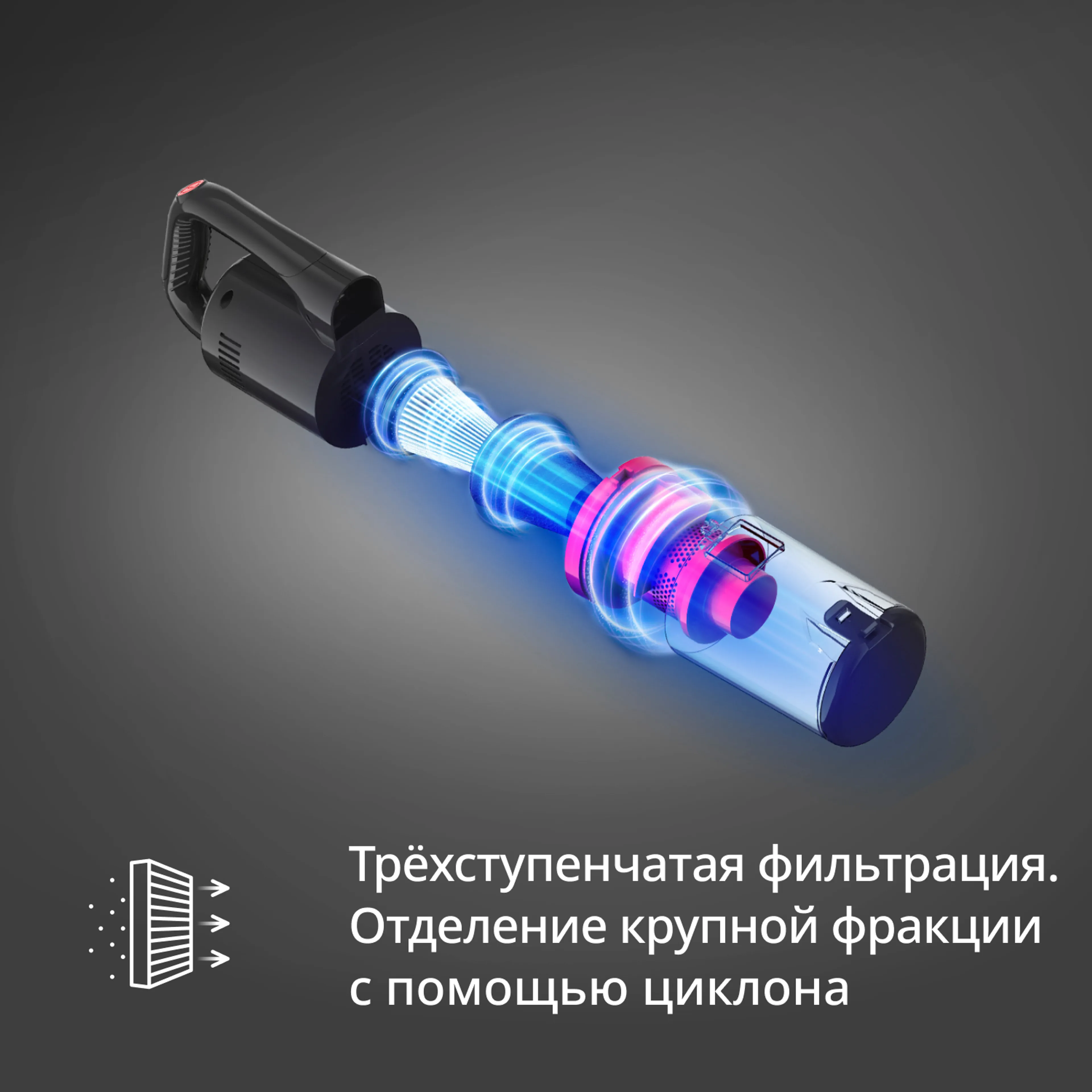 Проводной вертикальный пылесос Tefal VERTICAL VACUUM CLEANER TY1C15F1