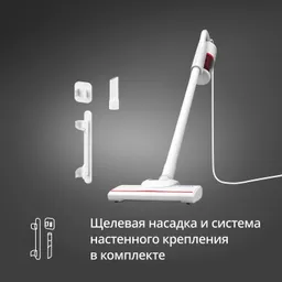 Проводной вертикальный пылесос Tefal VERTICAL VACUUM CLEANER TY1R17F1