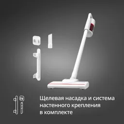 Проводной вертикальный пылесос Tefal VERTICAL VACUUM CLEANER TY1R17F1