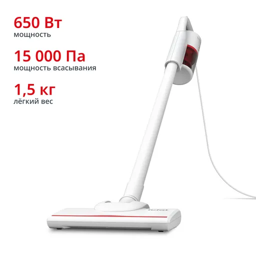Пылесос  Tefal  TY1R17F1