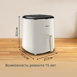 Аэрогриль Tefal Easy Fry Max, 5L Air fryer EY245AE0