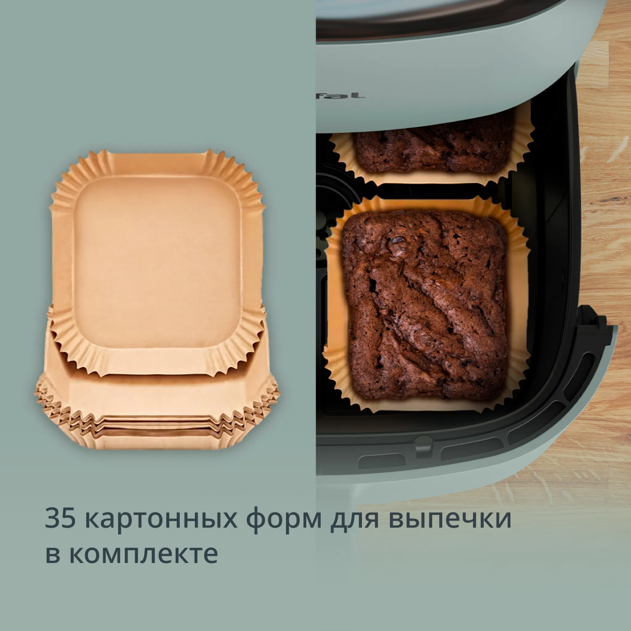 Аэрогриль Tefal Easy Fry POP EY2454E0