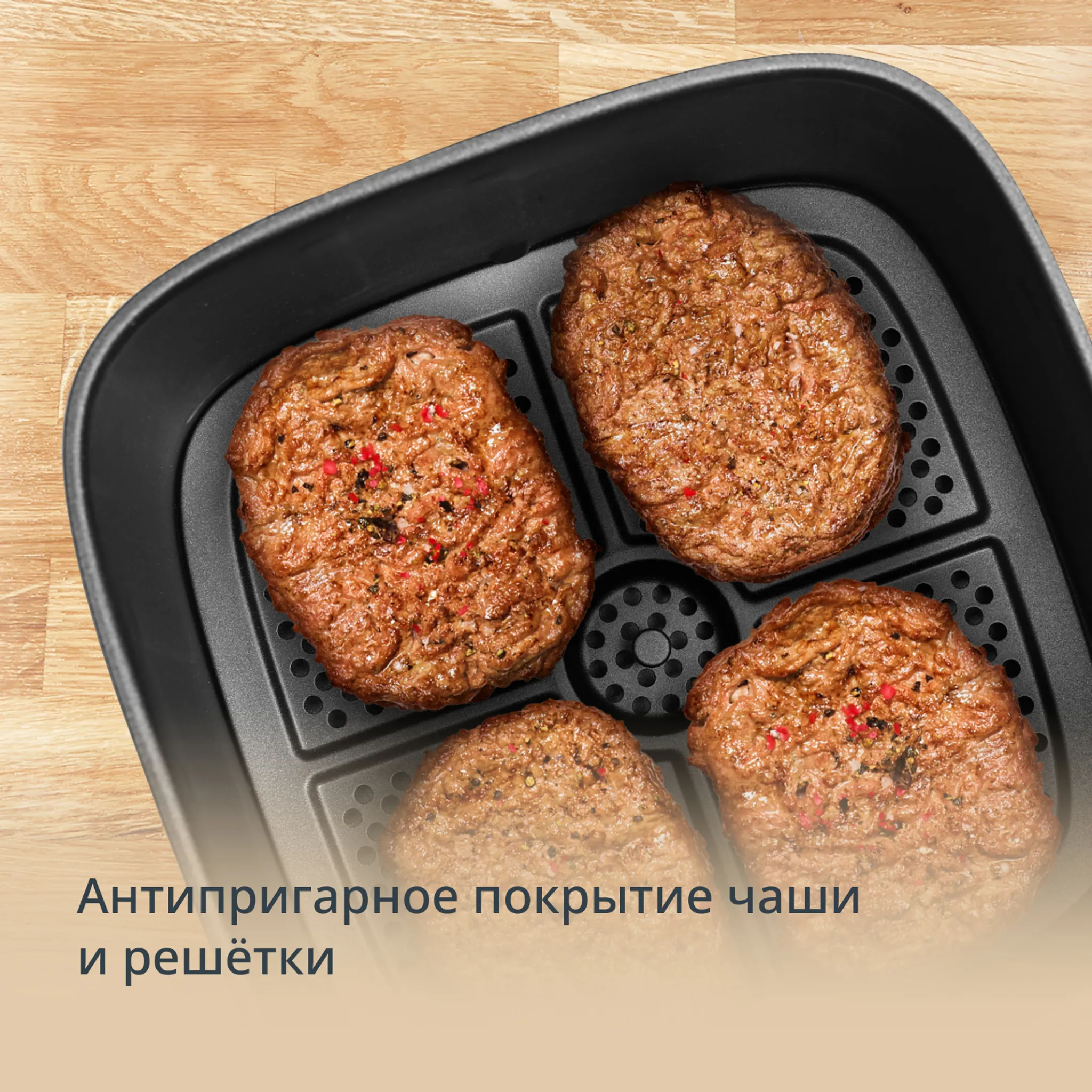 Аэрогриль Tefal Easy Fry POP EY2454E0