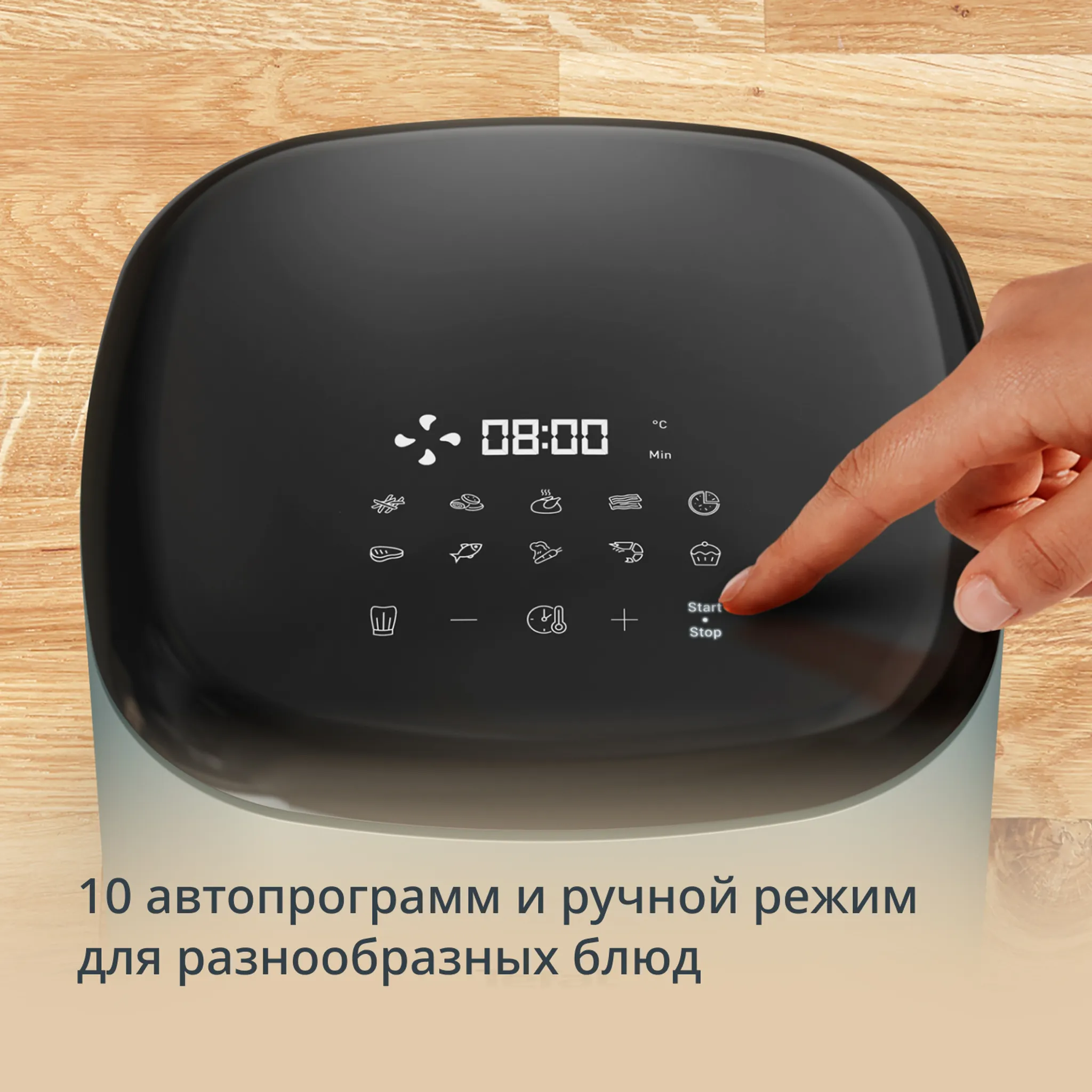 Аэрогриль Tefal Easy Fry POP EY2454E0