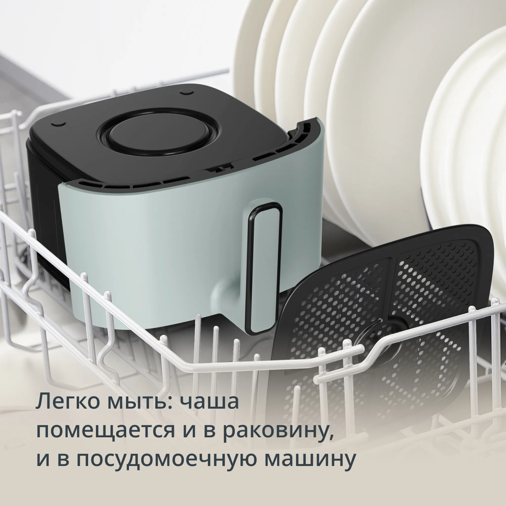 Аэрогриль Tefal Easy Fry POP EY2454E0