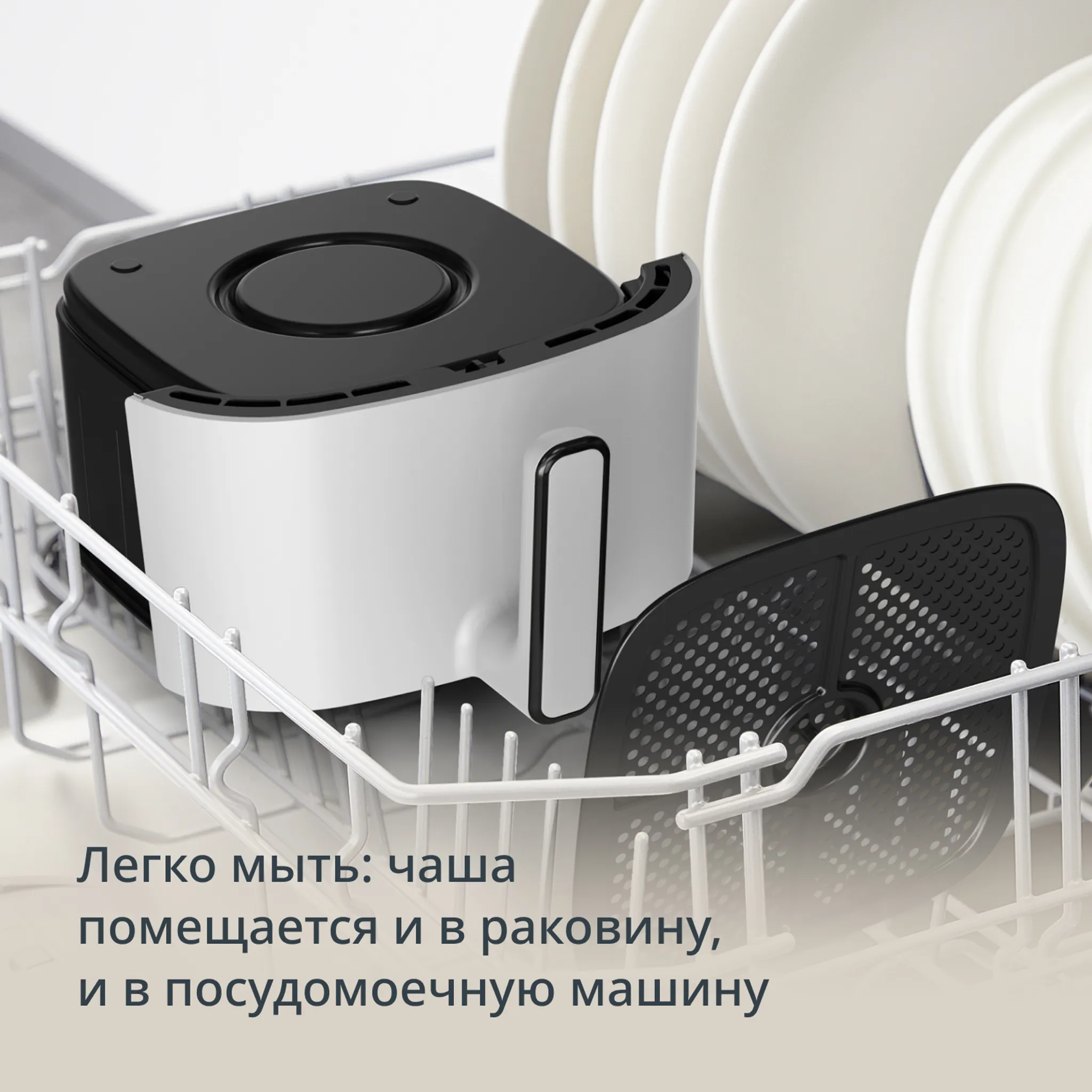 Аэрогриль Tefal Easy Fry POP EY245GE0