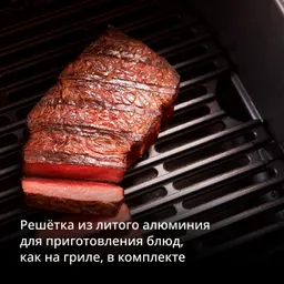Аэрогриль Tefal Easy Fry Silence EY5568E0