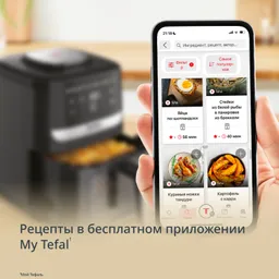 Аэрогриль Tefal Easy Fry Silence EY5568E0