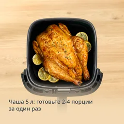 Аэрогриль Tefal Easy Fry Silence EY5568E0