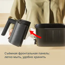 Аэрогриль Tefal Easy Fry Silence EY5568E0