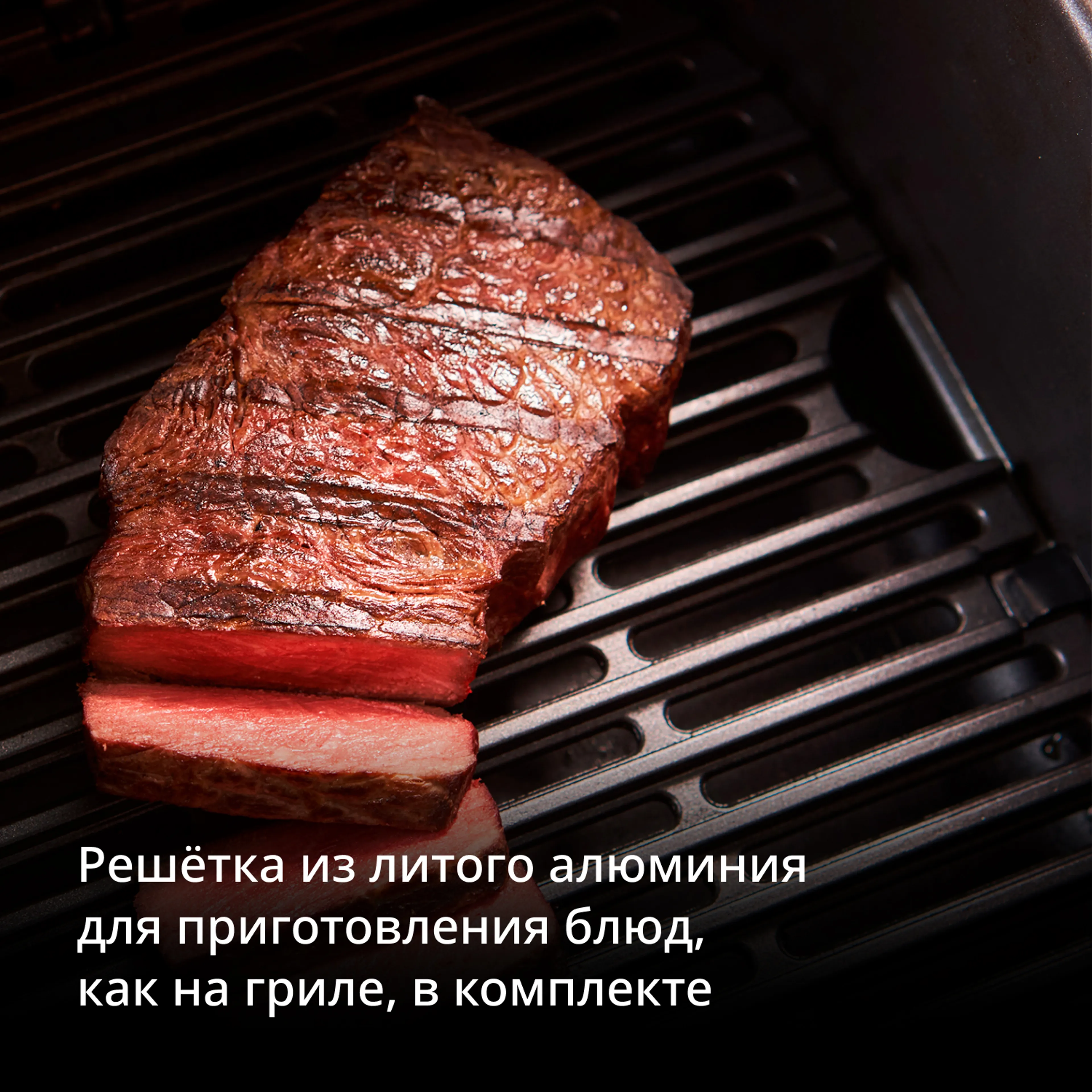 Аэрогриль Tefal Easy Fry Silence EY5568E0