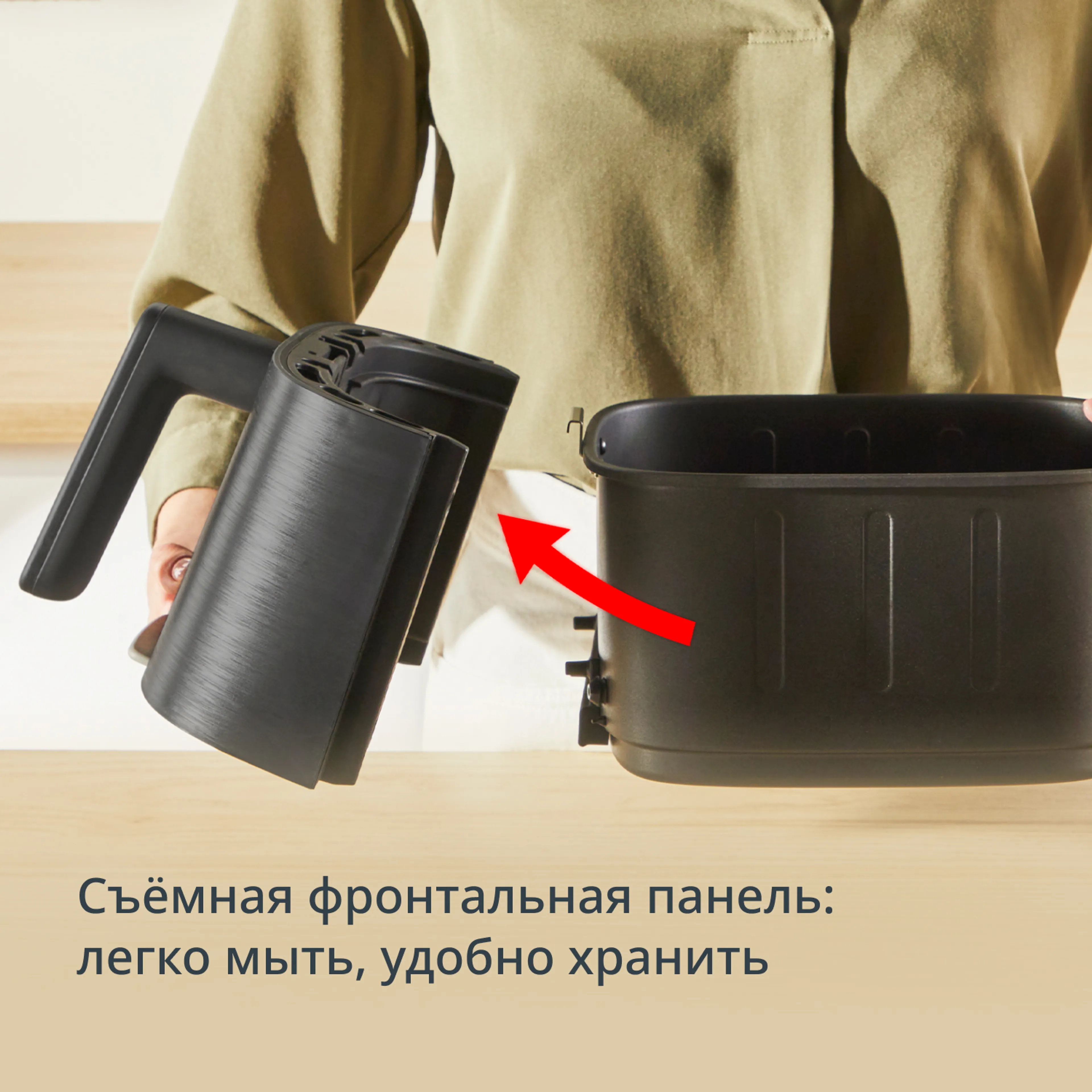 Аэрогриль Tefal Easy Fry Silence EY5568E0