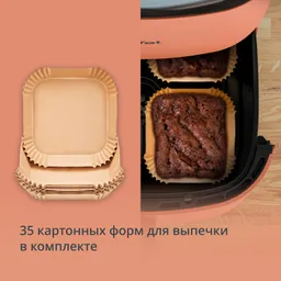 Аэрогриль Tefal Easy Fry POP EY245TE0