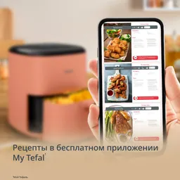 Аэрогриль Tefal Easy Fry POP EY245TE0