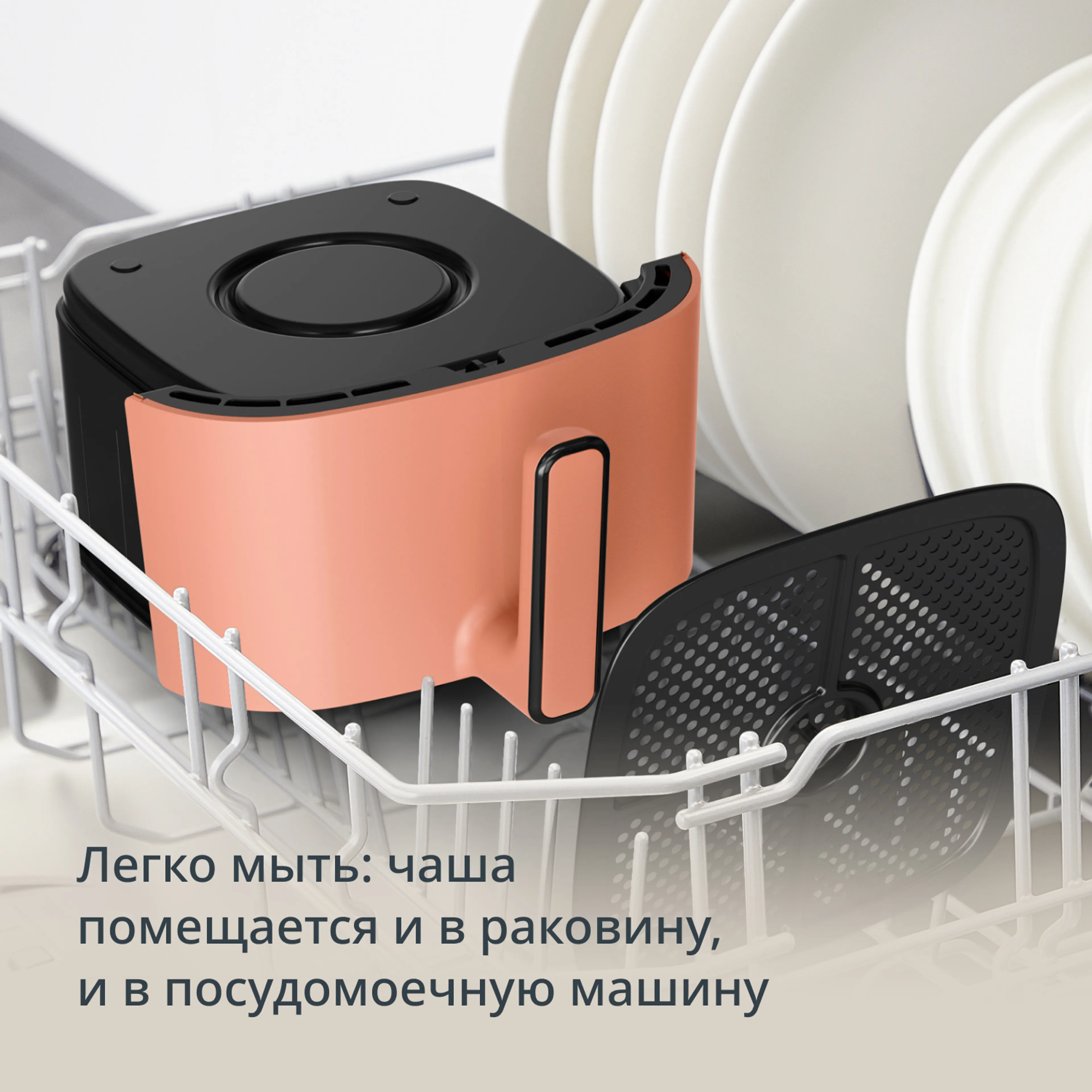 Аэрогриль Tefal Easy Fry POP EY245TE0