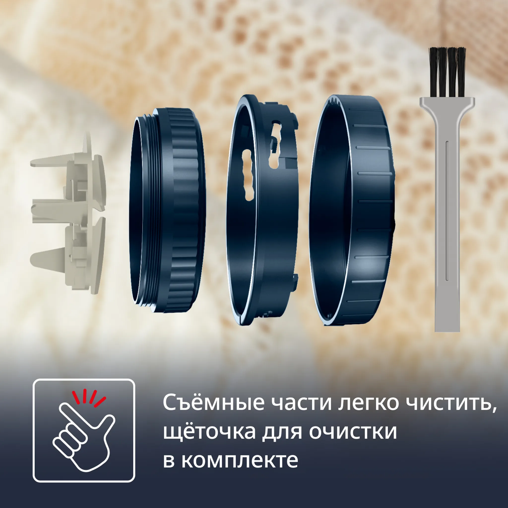 Машинка для удаления катышков Tefal Rechargeable Lint Remover JB7002E0