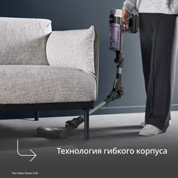 Беспроводной вертикальный моющий пылесос Tefal X-Force Flex 9.60 Allergy Parquet TY2048F1