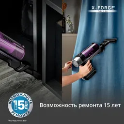 Беспроводной вертикальный моющий пылесос Tefal X-Force Flex 9.60 Allergy Parquet TY2048F1