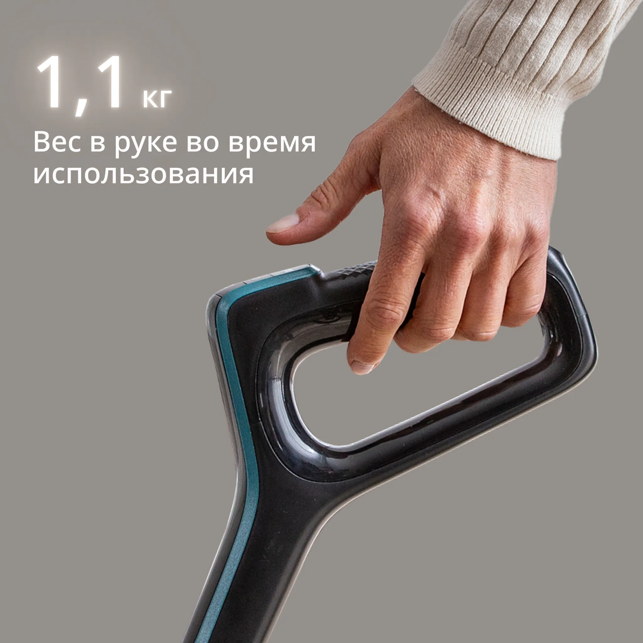 Моющий пылесос Tefal X-Clean 5 GF5555F0