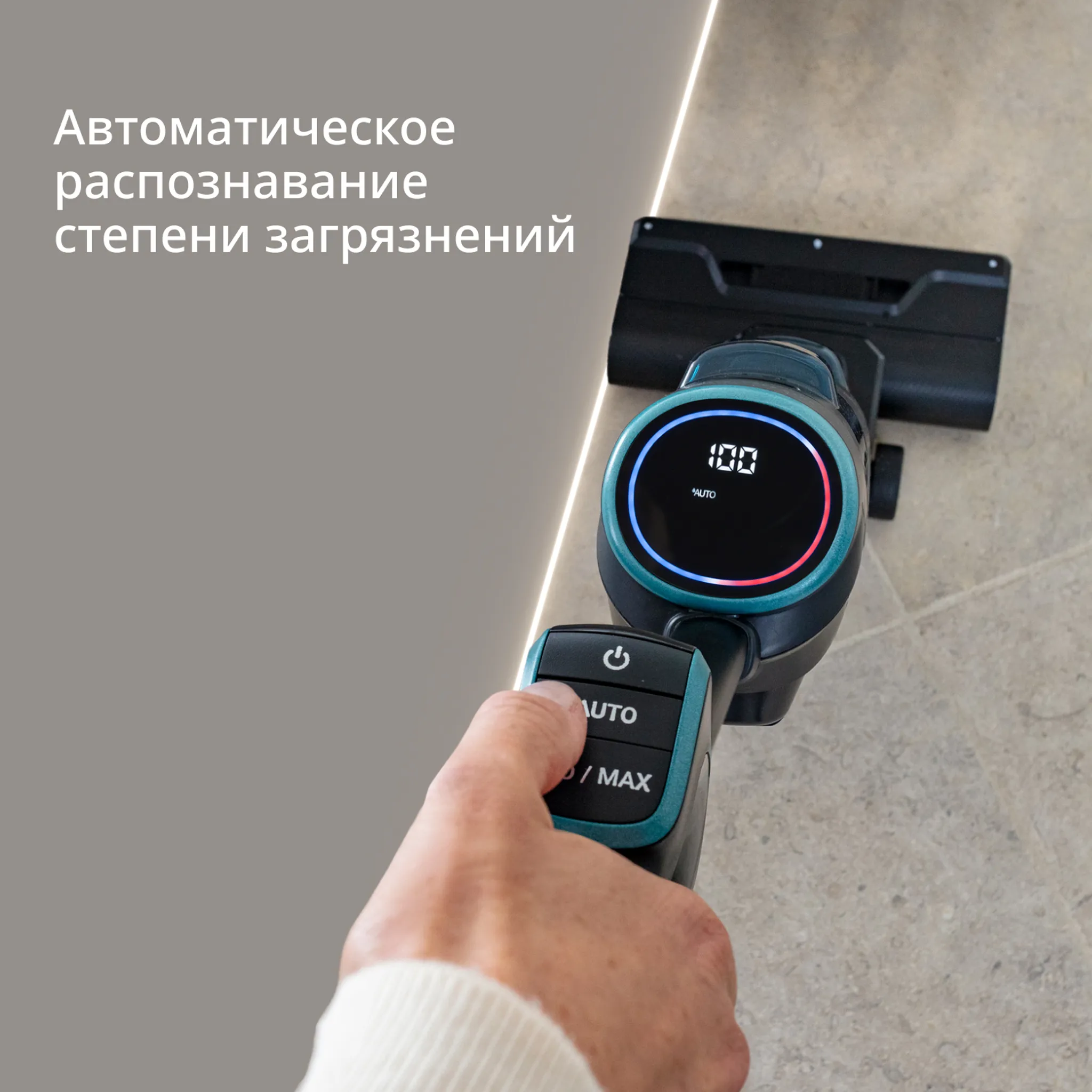 Моющий пылесос Tefal X-Clean 5 GF5555F0