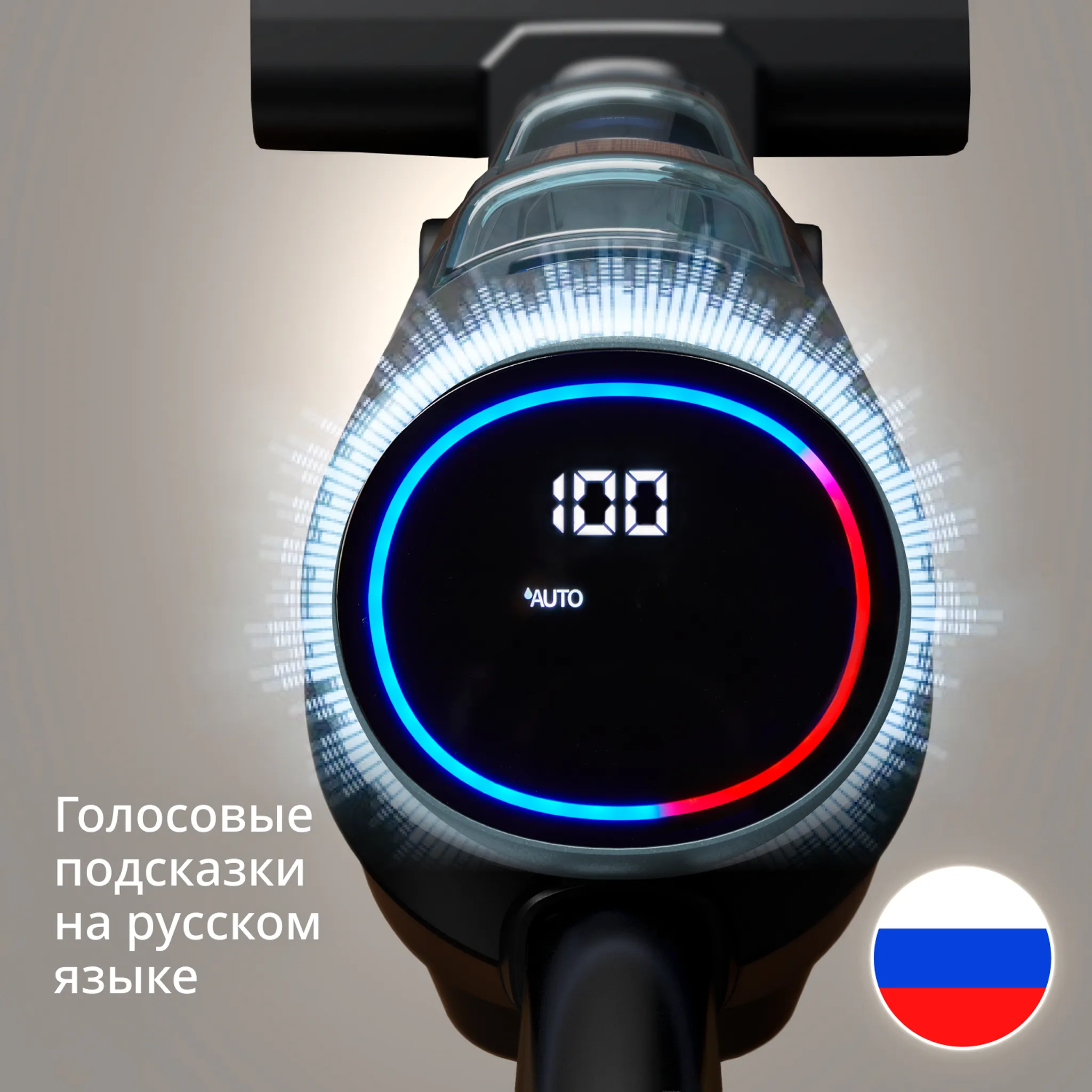 Моющий пылесос Tefal X-Clean 5 GF5555F0