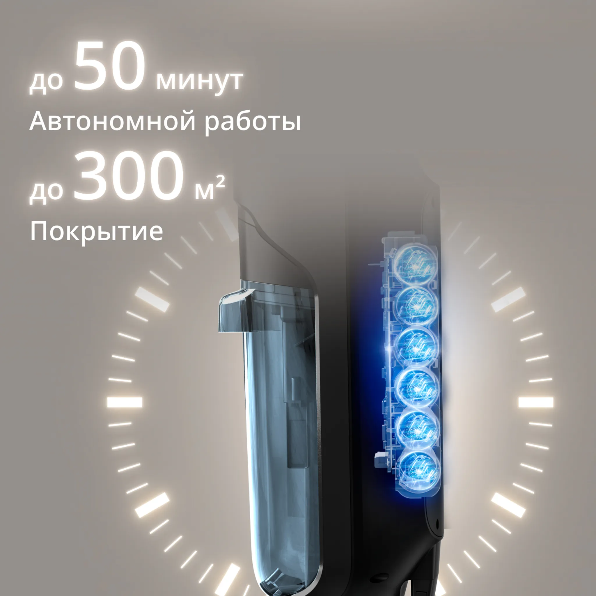 Моющий пылесос Tefal X-Clean 5 GF5555F0