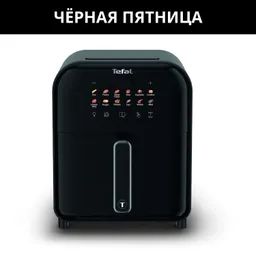 Аэрогриль Tefal Easy Fry Far-Infrared Vision EY8218F0