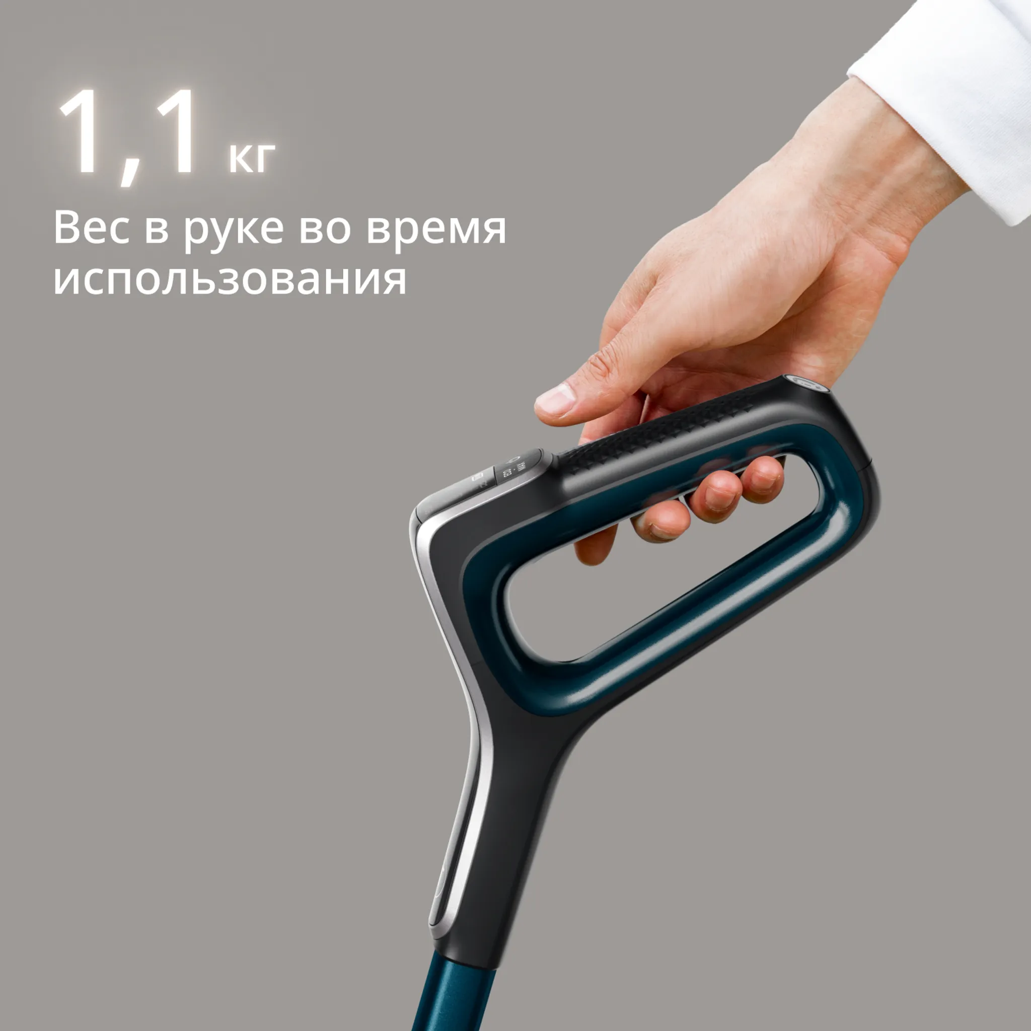 Моющий пылесос Tefal X-Clean 2 2в1  GF2251F3