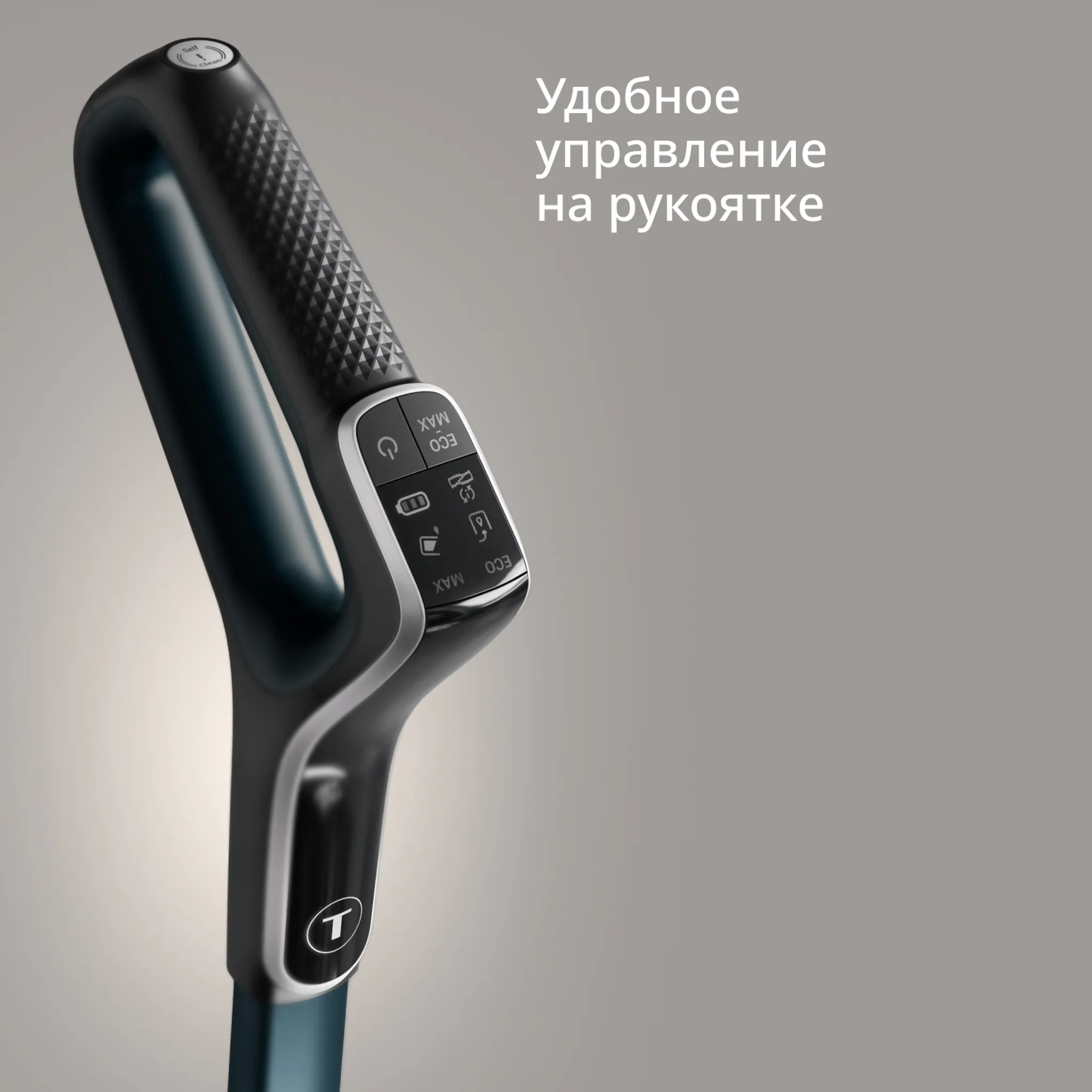 Моющий пылесос Tefal X-Clean 2 2в1  GF2251F3