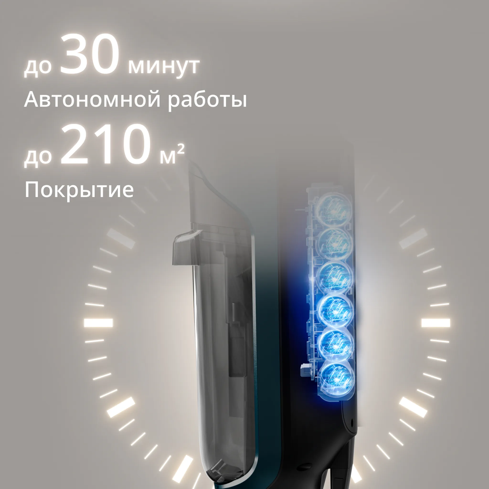 Моющий пылесос Tefal X-Clean 2 2в1  GF2251F3