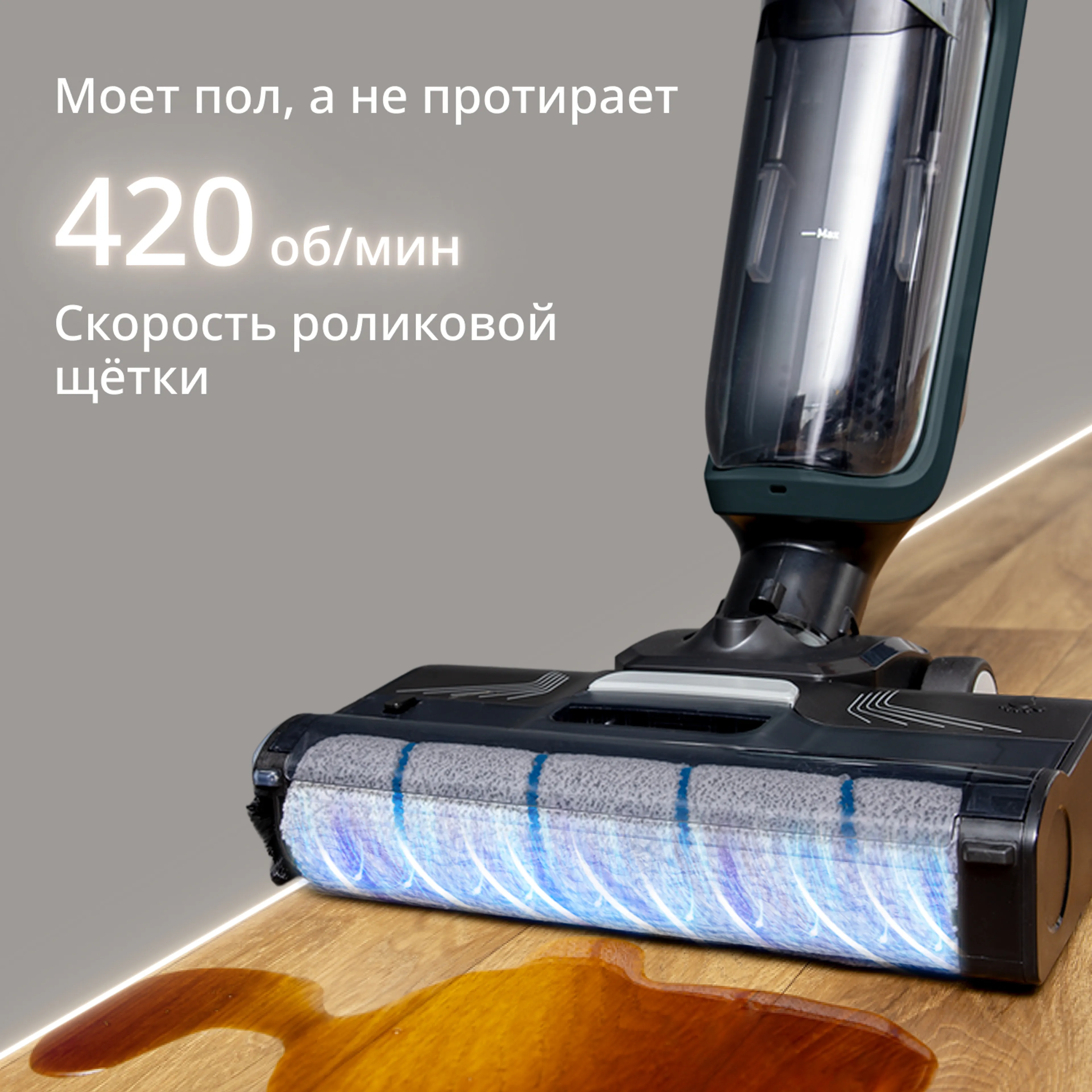 Моющий пылесос Tefal X-Clean 2 в 1 Пылесос 2-в-1 GF2251F3