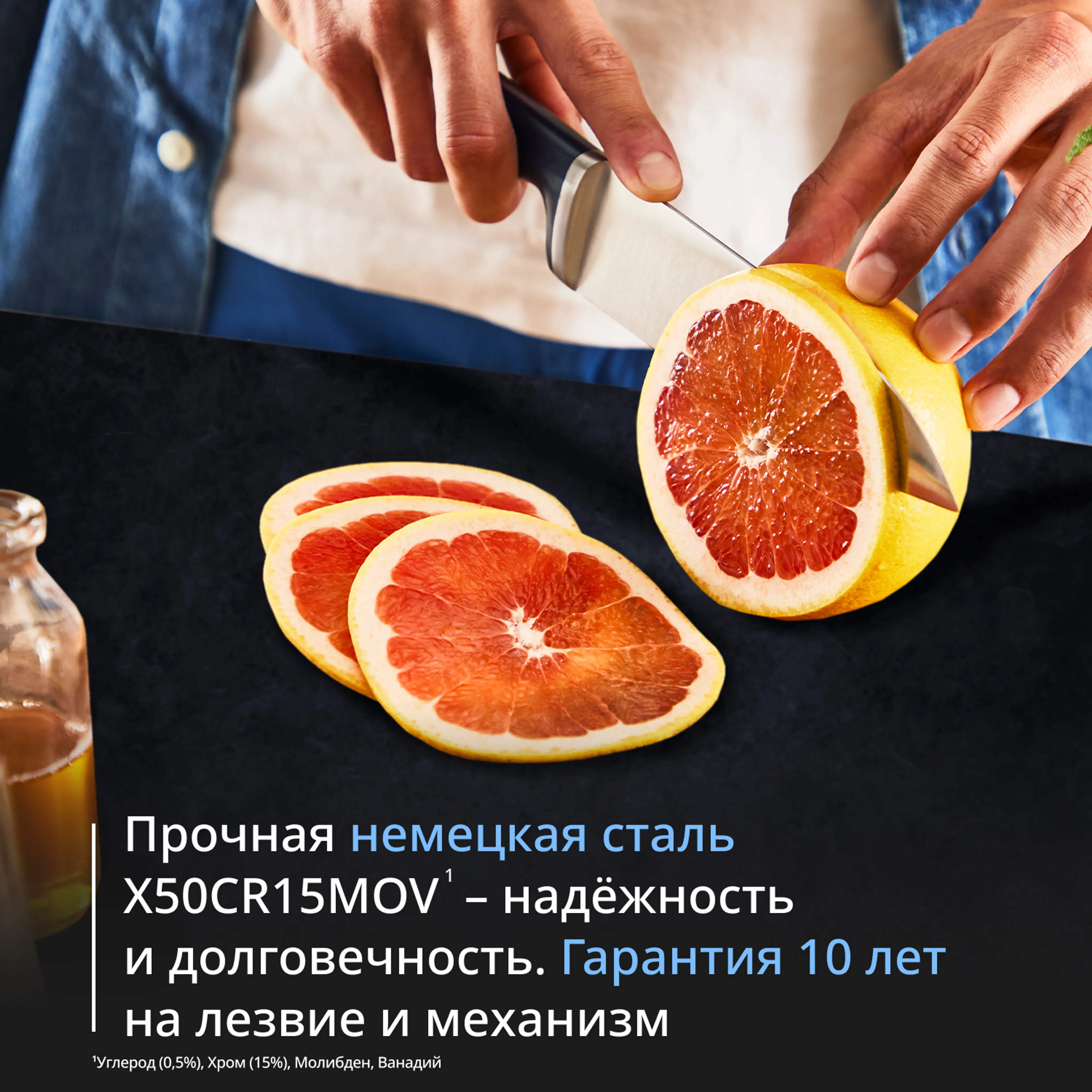 Набор ножей и блок Tefal Ever Sharp PRO  со встроенной точилкой 6 предметов K297S744