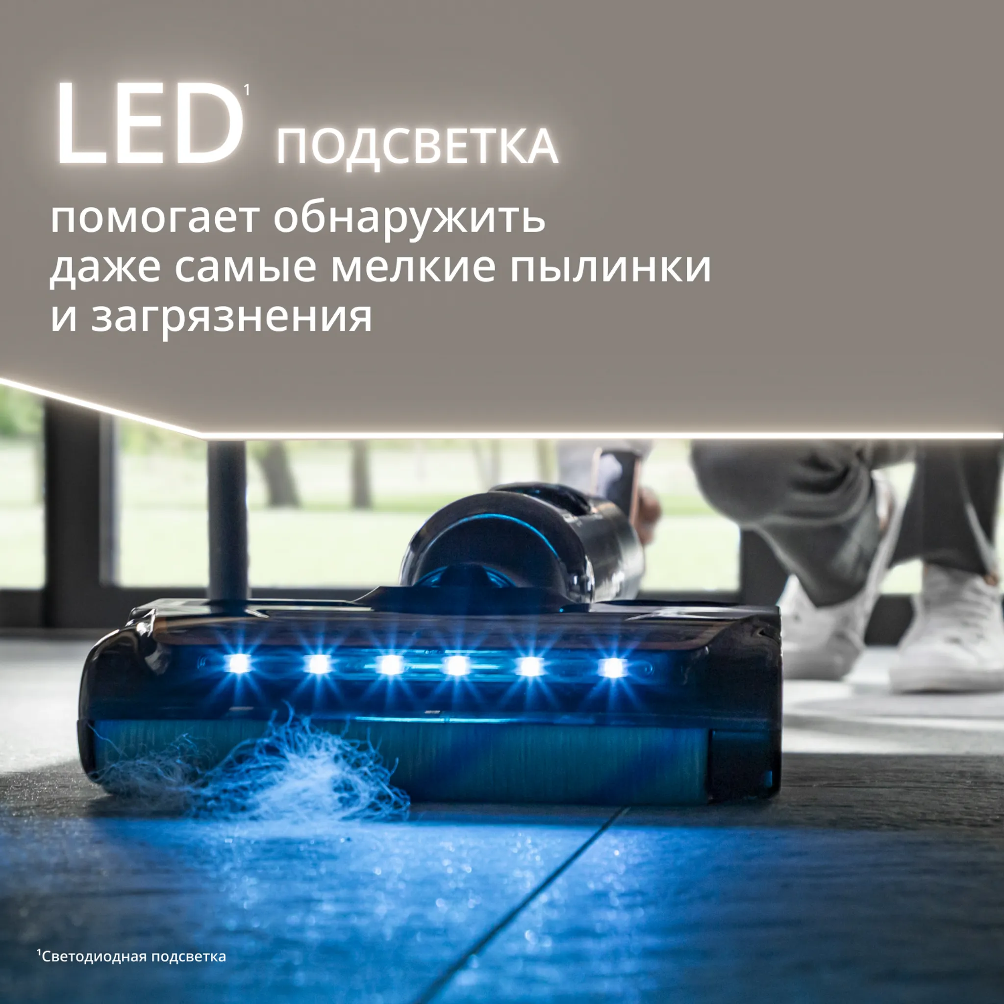 Моющий пылесос Tefal X-Clean 7 2в1 GF5736F4