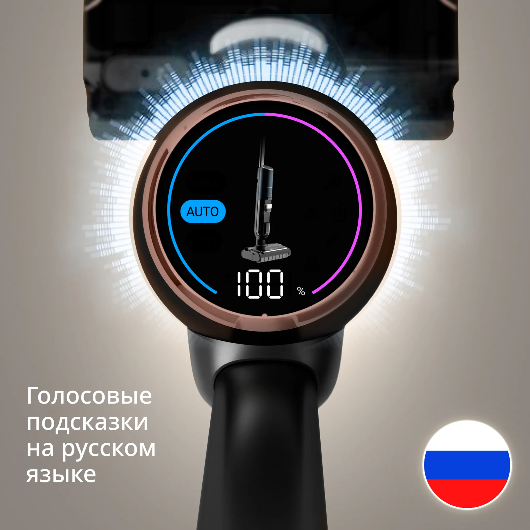 Моющий пылесос Tefal X-Clean 7 2в1 GF5736F4