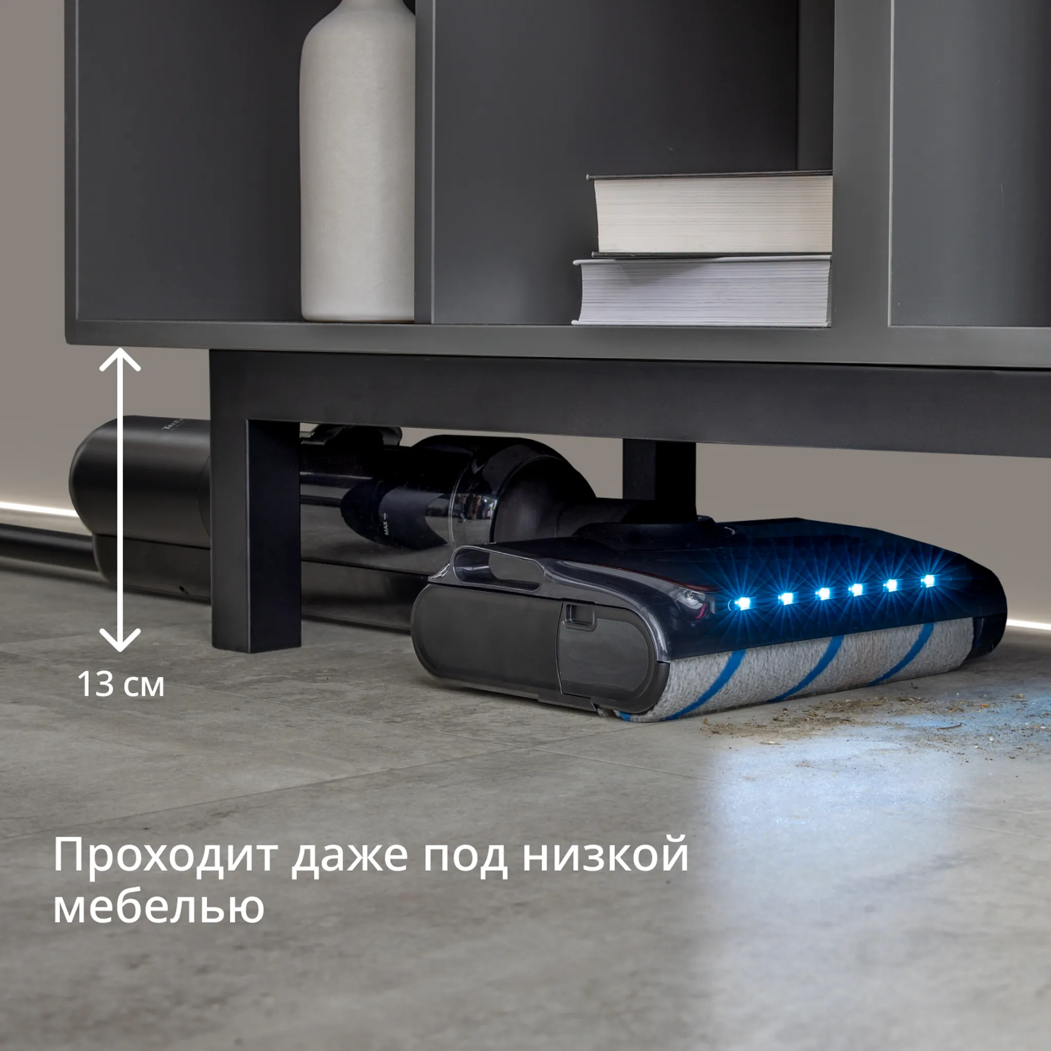 Моющий пылесос Tefal X-Clean 7 2в1 GF5736F4