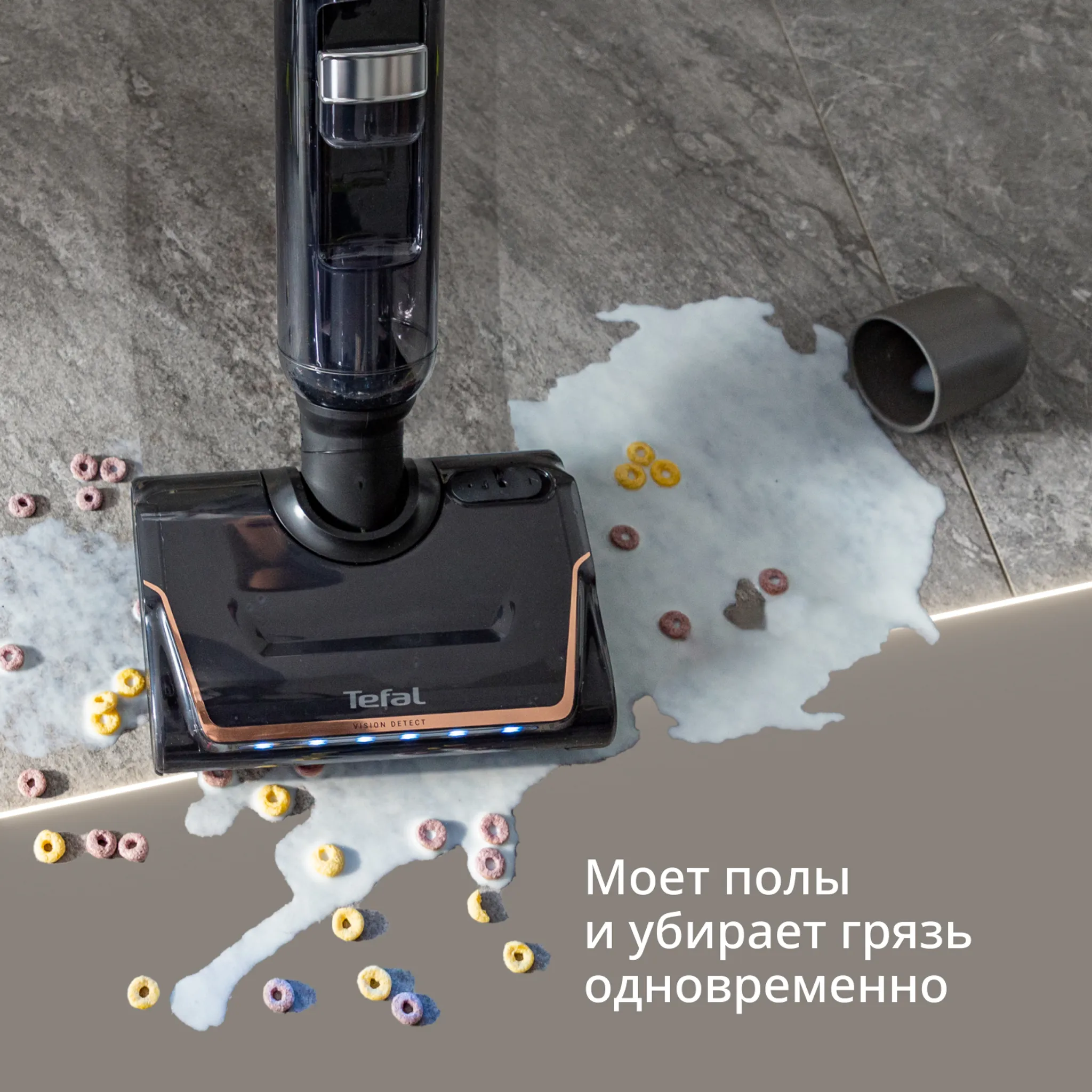 Моющий пылесос Tefal X-Clean 7 2в1 GF5736F4