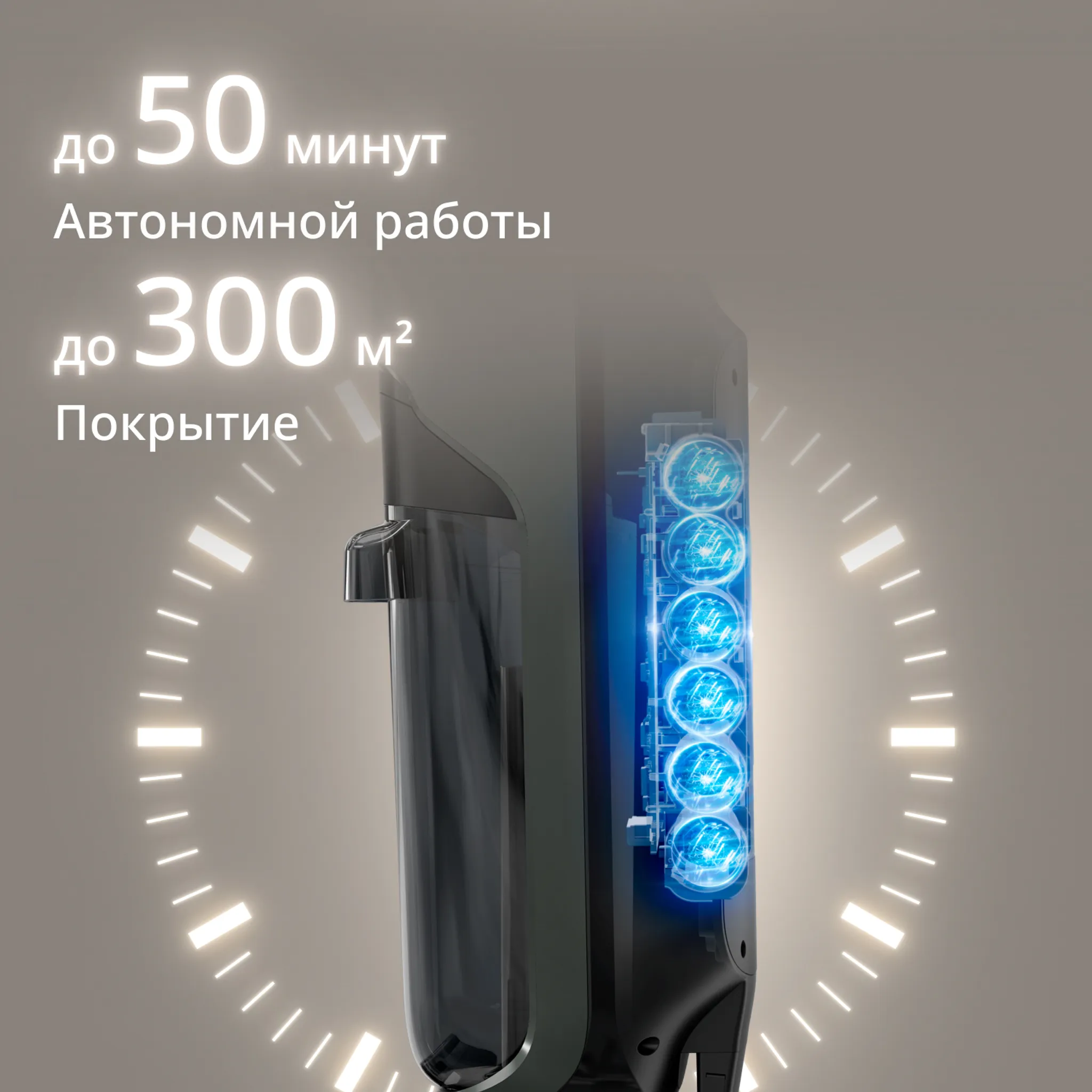 Моющий пылесос Tefal X-Clean 7 2в1 GF5736F4
