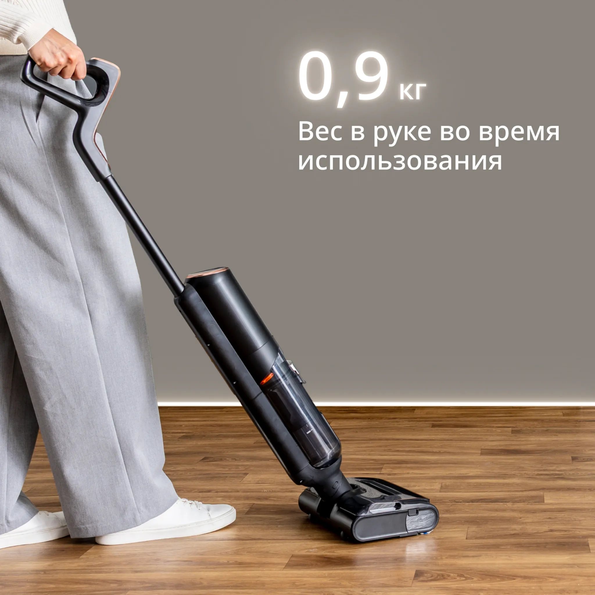 Моющий пылесос Tefal X-Clean 7 2в1 GF5736F4