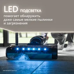 Моющий пылесос Tefal X-Clean 7 2в1 GF5736F4