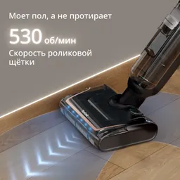 Моющий пылесос Tefal X-Clean 7 2в1 GF5736F4