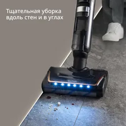 Моющий пылесос Tefal X-Clean 7 2в1 GF5736F4