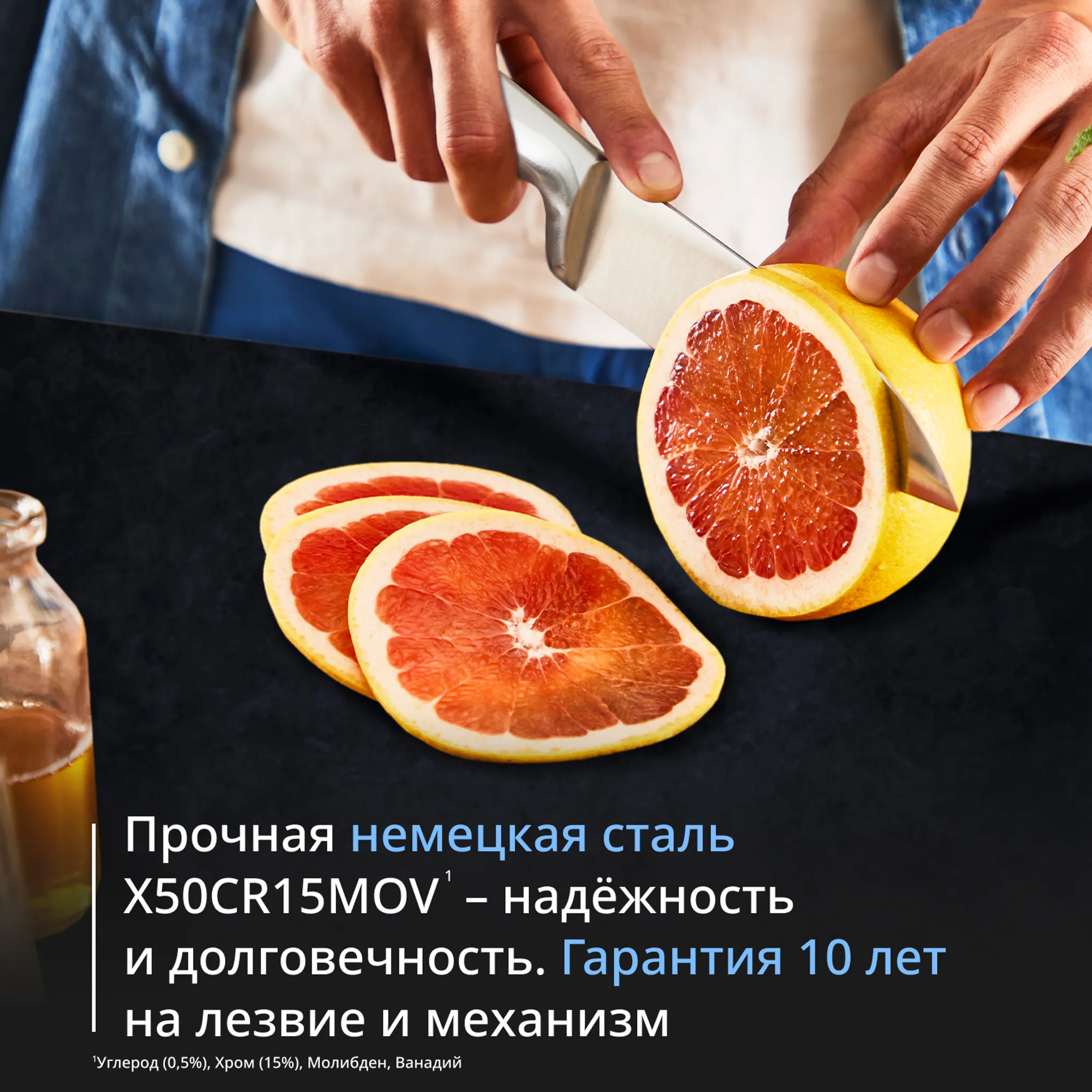 Набор ножей и блок Tefal EverSharp PRO со встроенной точилкой 6 предметов K2977S44