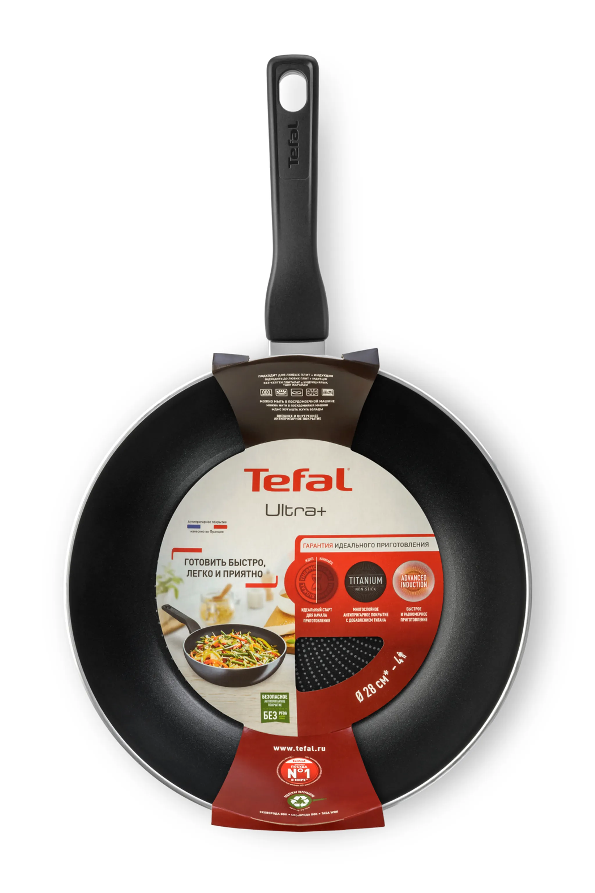 Индукционная сковорода-вок Tefal Ultra+ 28 см 04238628