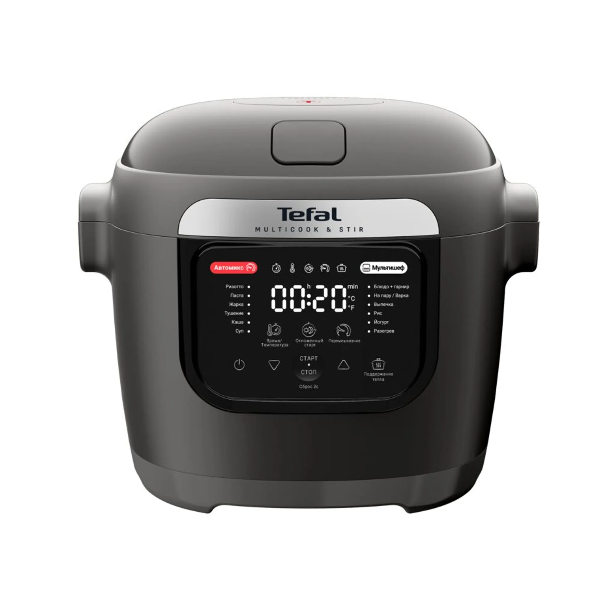 Мультиварка Tefal Multicook & Stir MY720BF2 фото