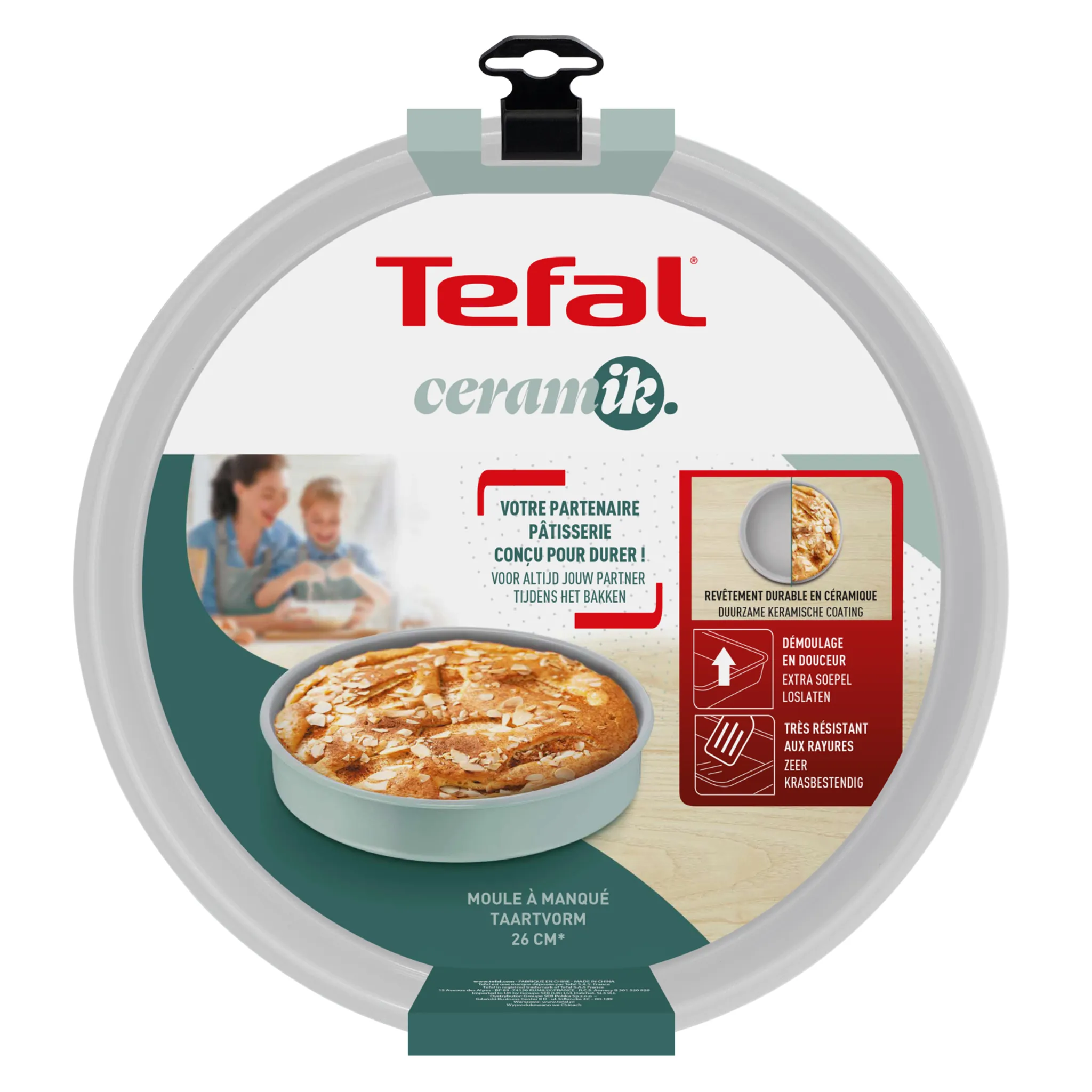 Форма для выпечки Tefal Ceramik круглая J1755404 26 см