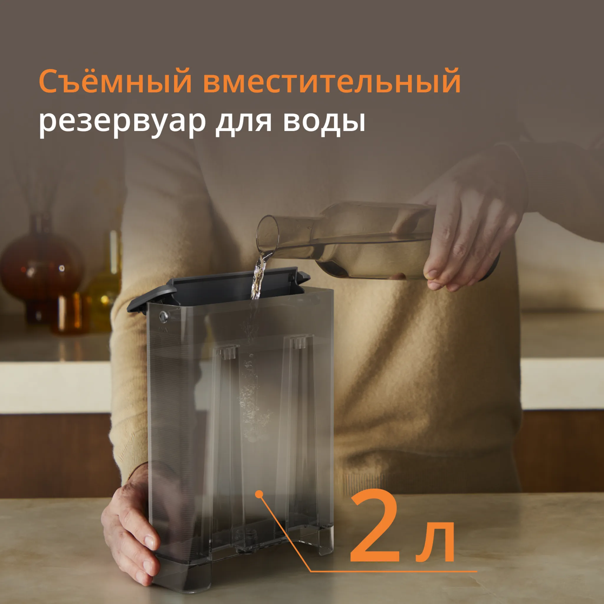 Рожковая кофеварка KRUPS Authentic+