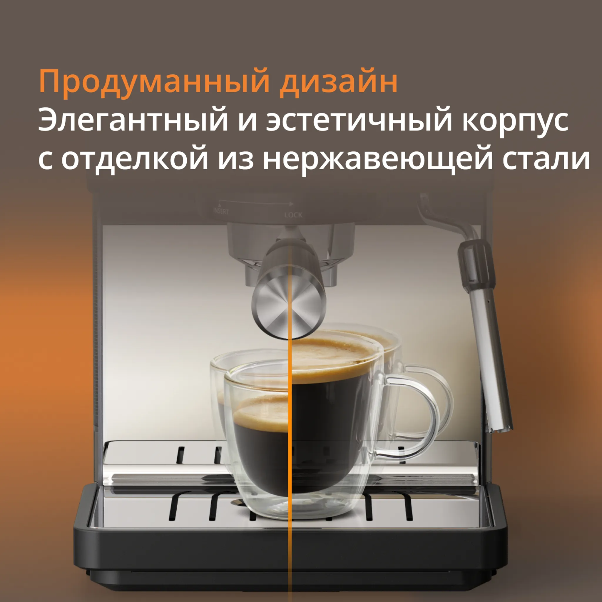 Рожковая кофеварка KRUPS Authentic+