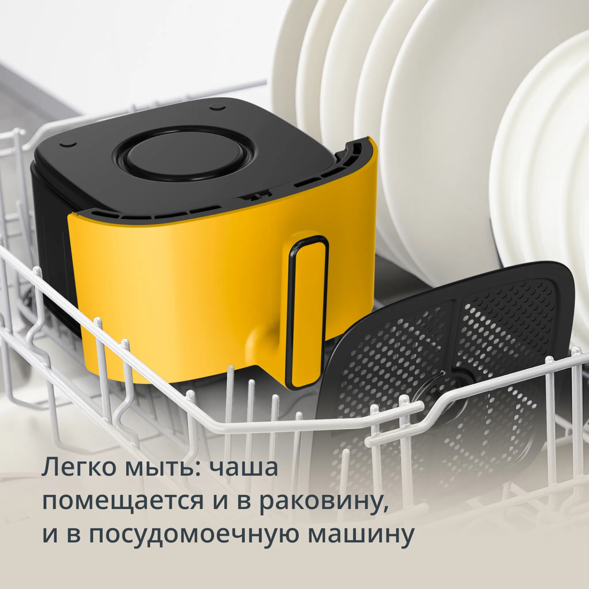 Аэрогриль Tefal Easy Fry POP EY2452E0 + Форма для электрогриля J1761425 18 см