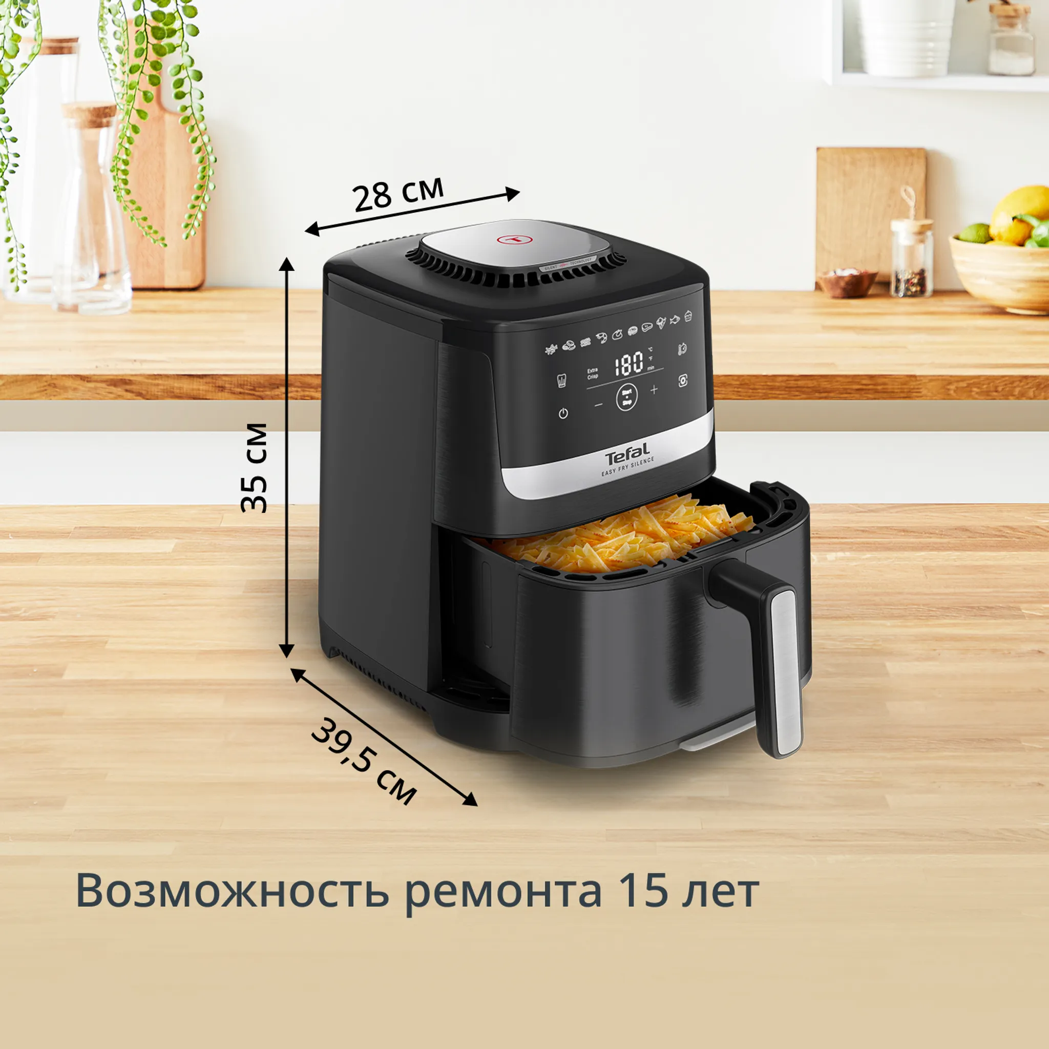 Аэрогриль Tefal Easy Fry EY5528E0+ Форма для электрогриля J1761425 18 см
