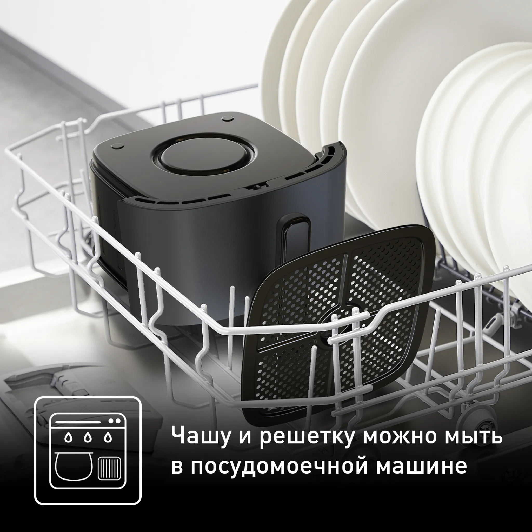 Аэрогриль Tefal Easy Fry EY245B10 + Форма для электрогриля J1761425 18 см